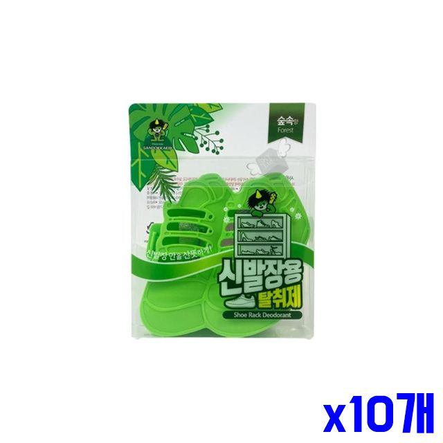 x10개 신발장용 4ml 탈취제 숲속향 신발장냄새제거 신