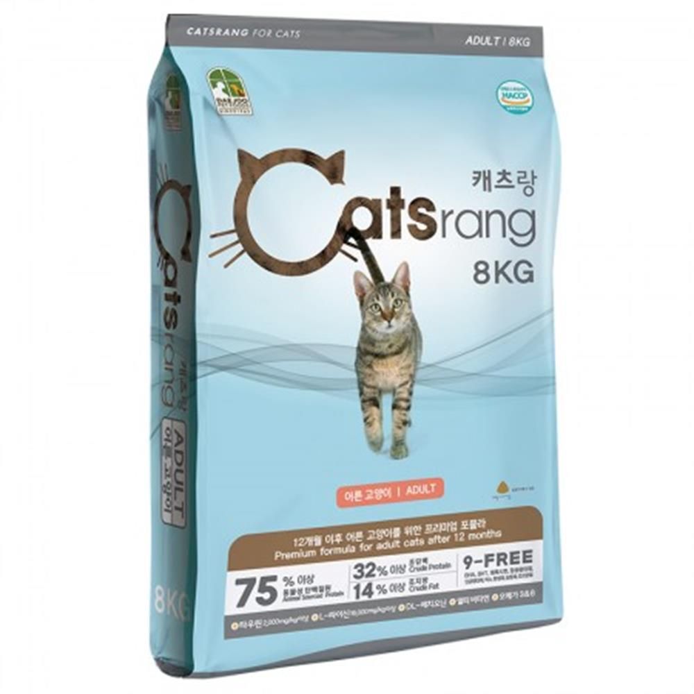 cat 피부 피모 항산화 비타민 펫푸드 사료 어덜트 8kg