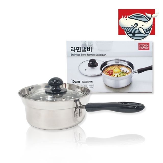주방 필수 스테인리스 라면 냄비 16cm