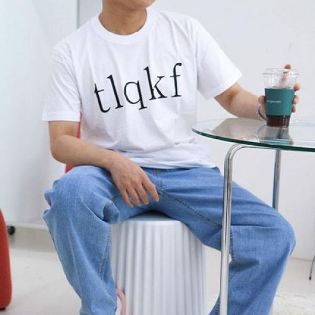 tlqkf 티셔츠 욕 반팔 티 병맛 웃긴 시발티 시발티셔