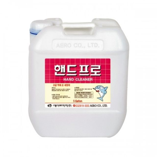 핸드프로 액체 손세정제 18.75L 대용량 핸드워시