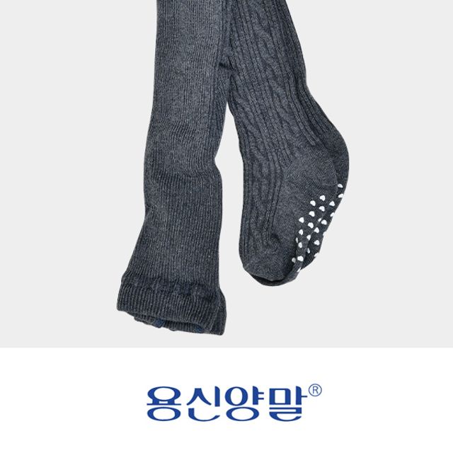 골지 아동 링크스 타이즈 골지타이즈 초등학생스타킹