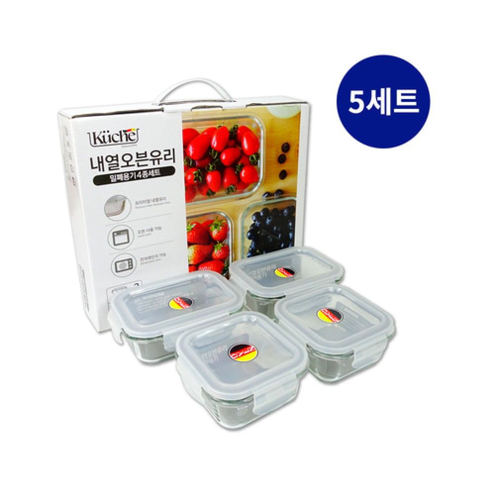 오븐글라스 4종세트정사각 320mlx2p/370mlx2p5개 오븐