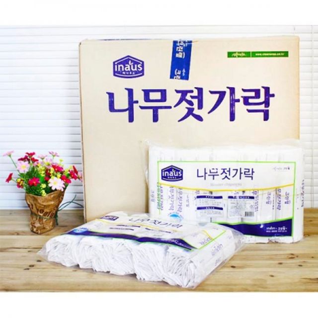BOX 크린랲 나무젓가락 250P 10개입 일회용젓가락