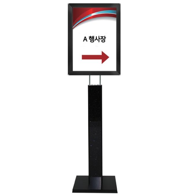 포스터 개폐식 스탠드(LG47B-OP) A2