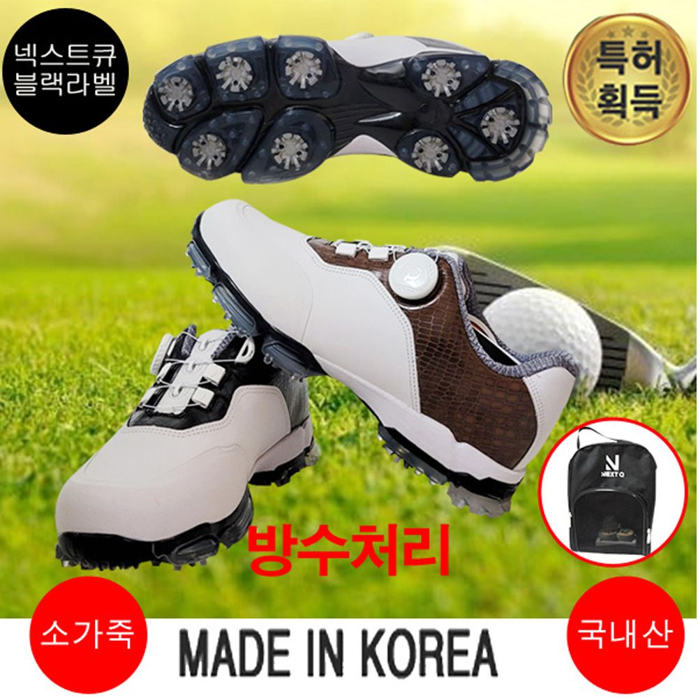 마운틴고트 제임스 남성골프화 가방사은품
