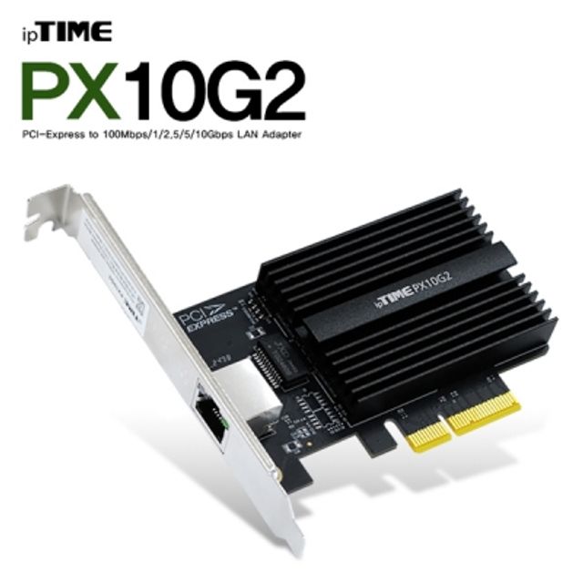 ipTIME(아이피타임) PX10G2 PCI Express 10G 기가비