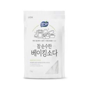 소다