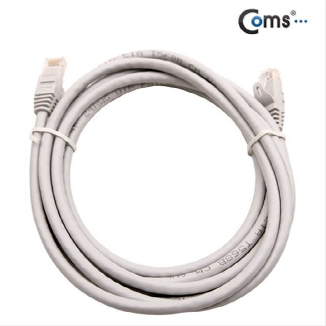 UTP 랜케이블 Direct Cat5e 50M 다이렉트 랜 C0929