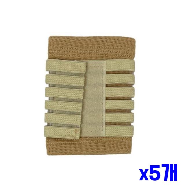 TC 흘러내림 방지 손목보호대 L x5개 헬스 헬스용품