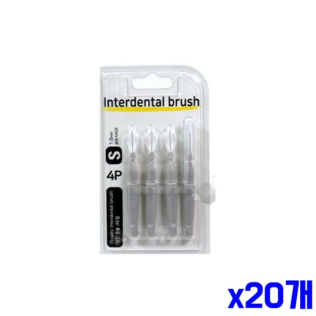 I형 와이어 1.0mm 치간칫솔 고강도 x20개 그레이 4P