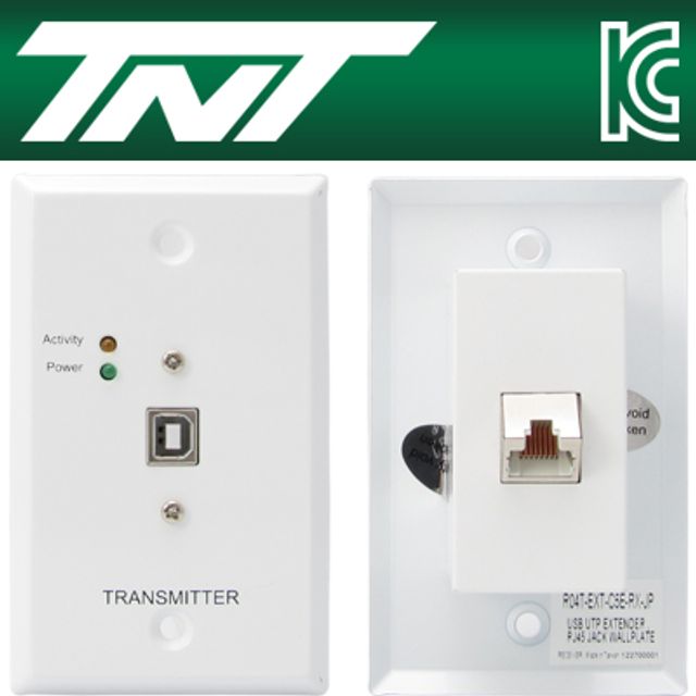 강원전자 TNT 월 플레이트 USB BF-AF 리피터(RJ-45)