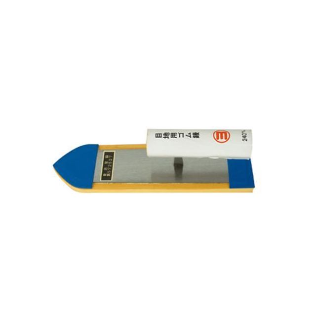 70010 고무흙손 240