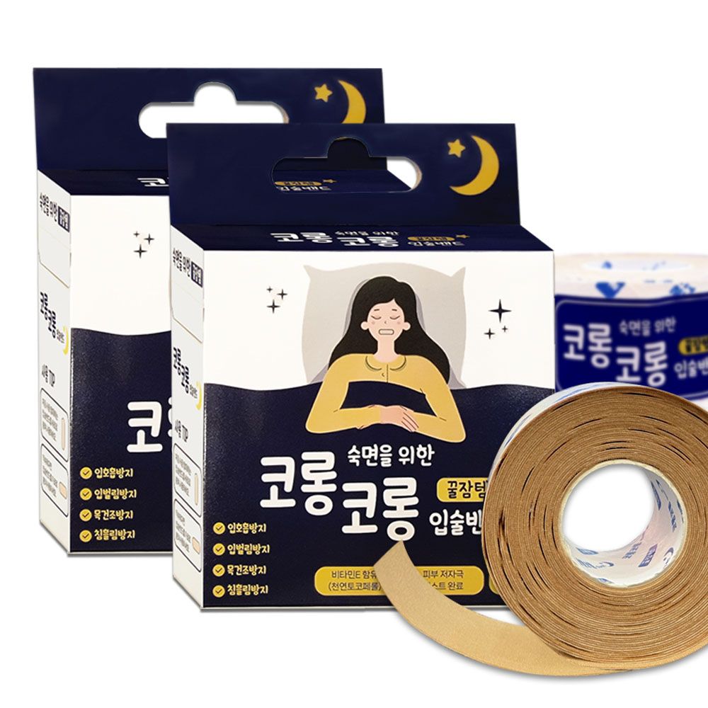 티에스 코롱코롱 입술밴드 60매 2개 입벌림 테이프