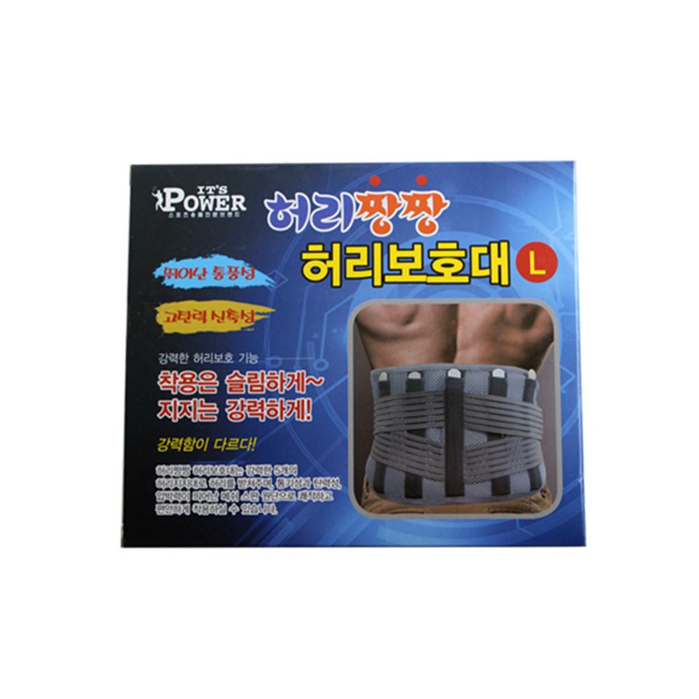 슈마켓 허리짱짱허리보호대 L 허리보호대