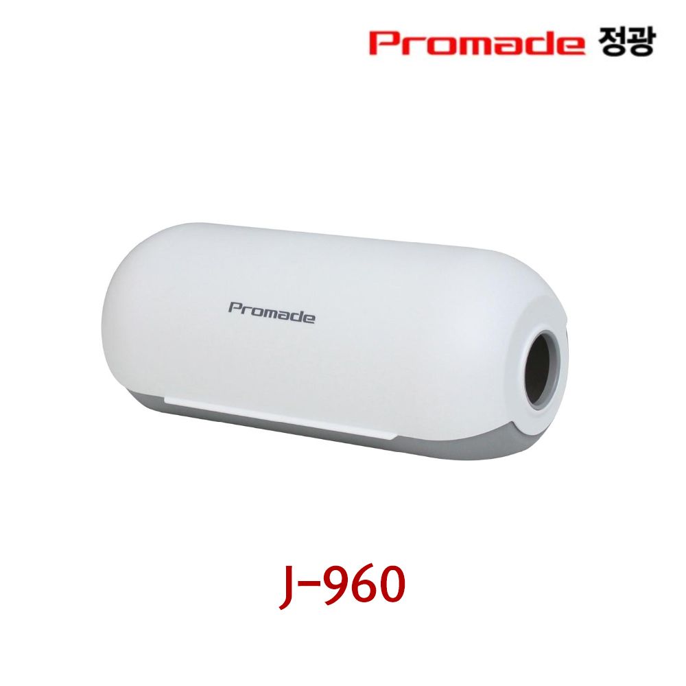 정광 프로메이드 멀티탭 정리함 330x130mm