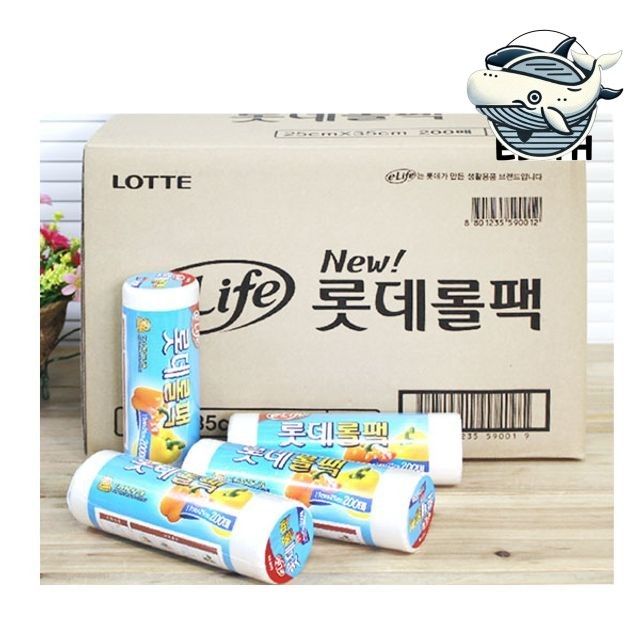 다용도 재활용 쓰레기 봉투 비닐팩