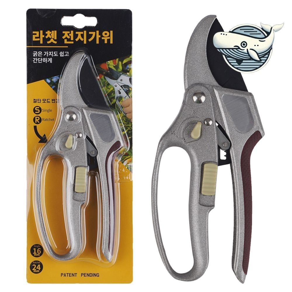 다용도 정원 전지가위 간편 가위 식물 가지치기