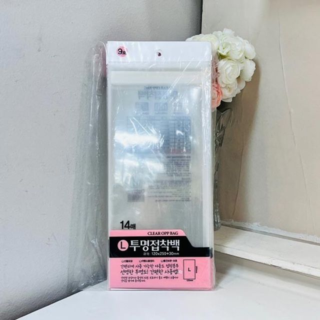 투명 접착백 9호 L 14매 20개