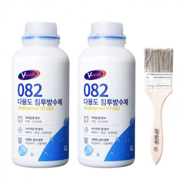 침투 방수제 욕실 외부 브이텍