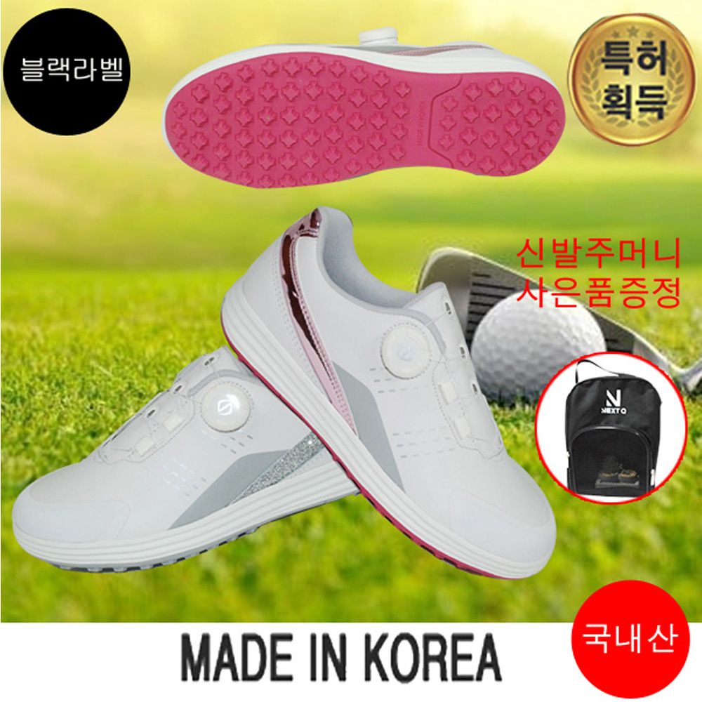 마운틴고트 싱글2 여성골프화 (사은품가방)