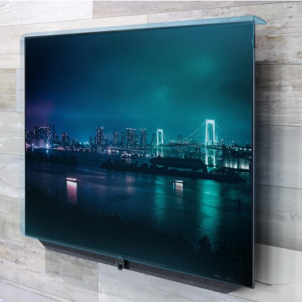 티비 화면 보호기 TV 액정 블루라이트 차단 걸이형