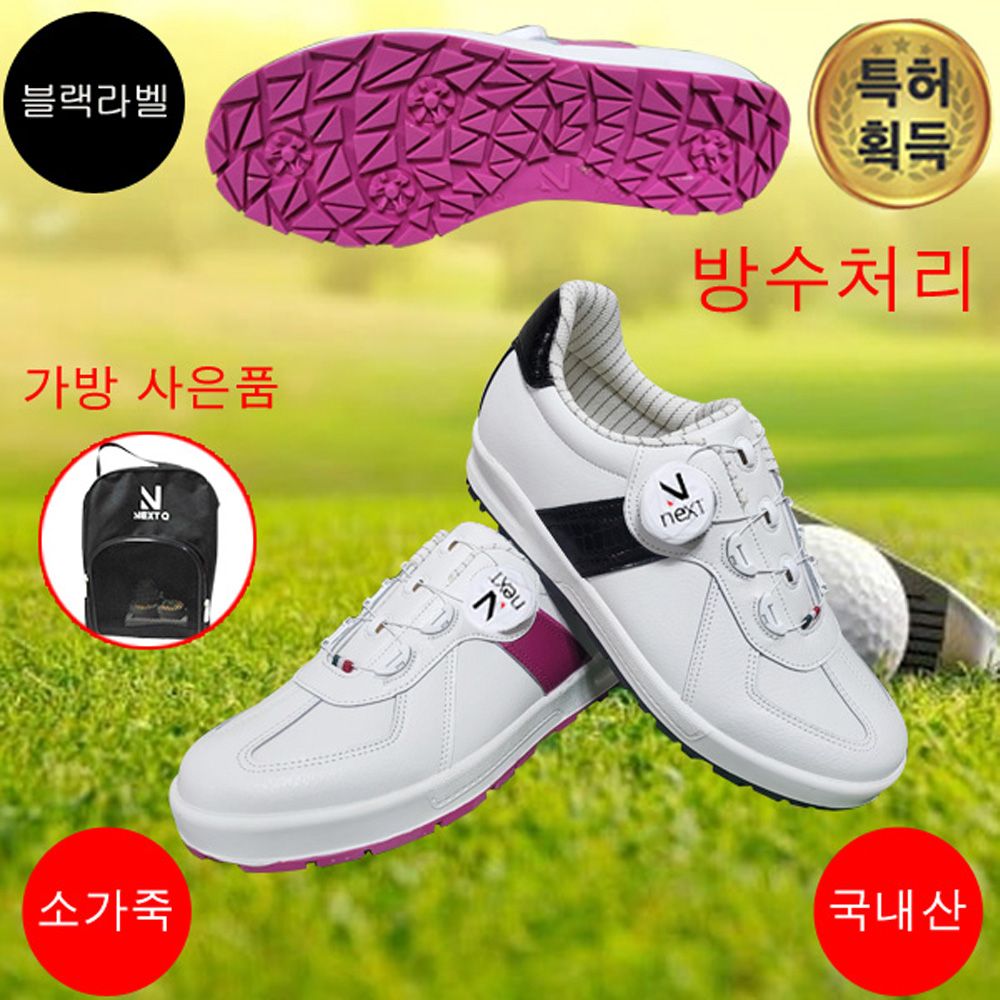 제임스우즈5 여성골프화