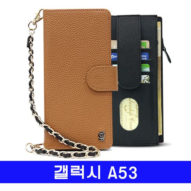 갤럭시 A53 천연가죽 Botemu오펠 A536 케이스