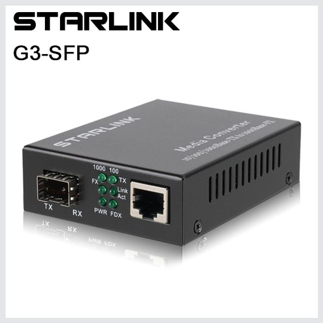 Starlink 기가 SFP 광컨버터 싱글모드 멀티모드 지원