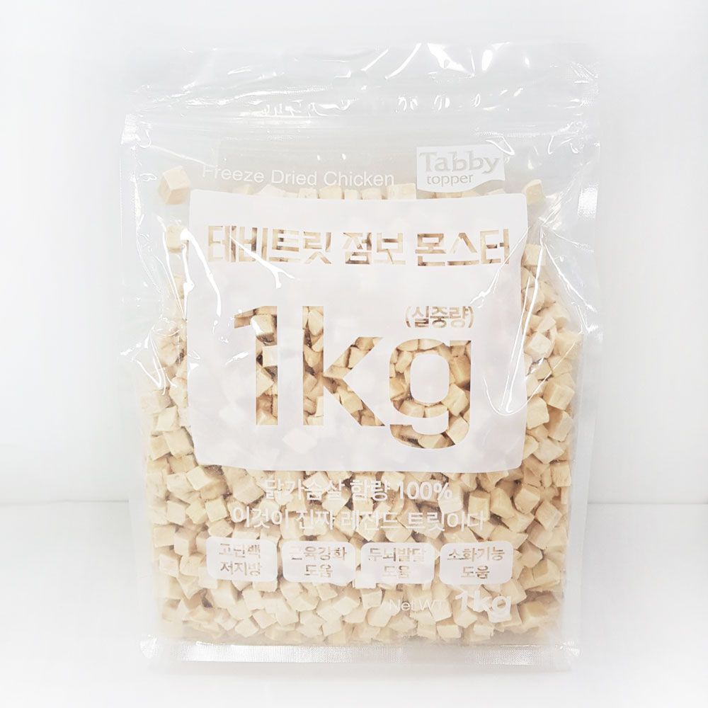 테비 트릿 점보 몬스터 동결건조 1kg