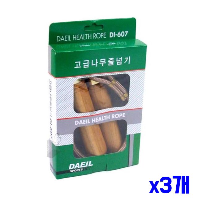 줄넘기 고급 x3개 유산소 헬스 스포츠 손잡이 나무