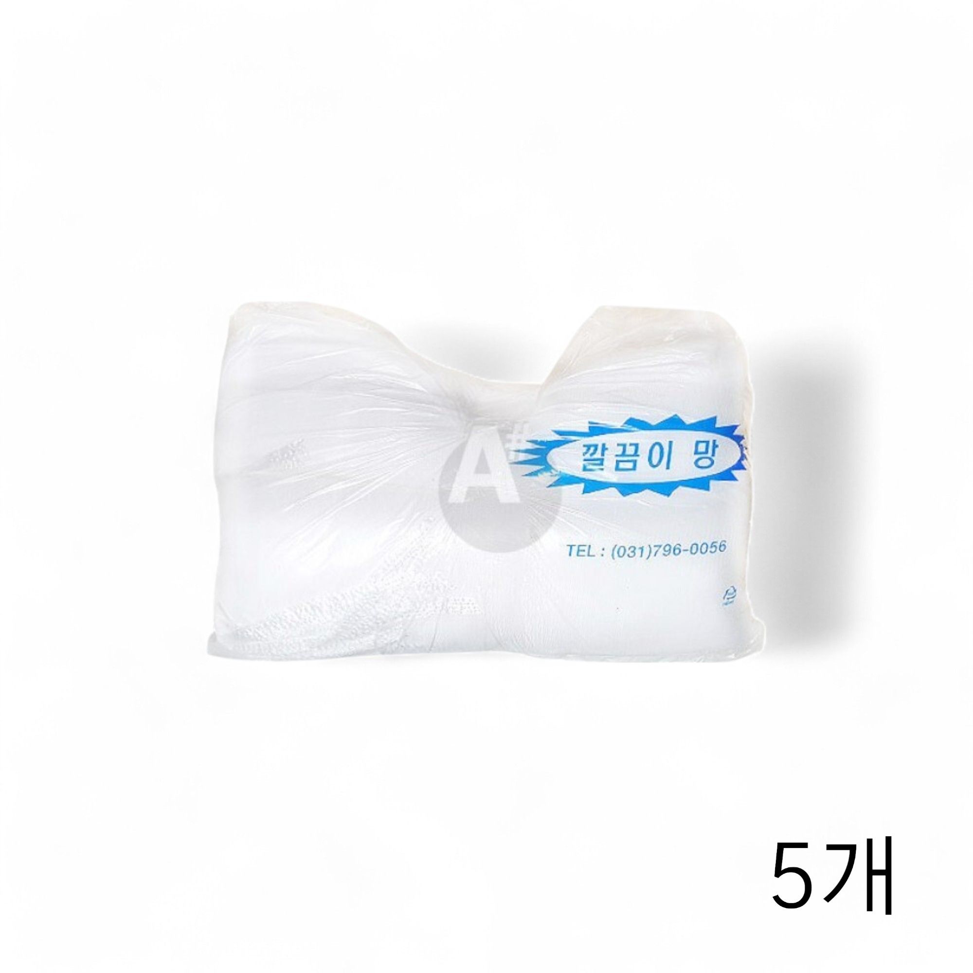 육수 양파망 깔끔이망 50매 X 5개 야채보관 메쉬망