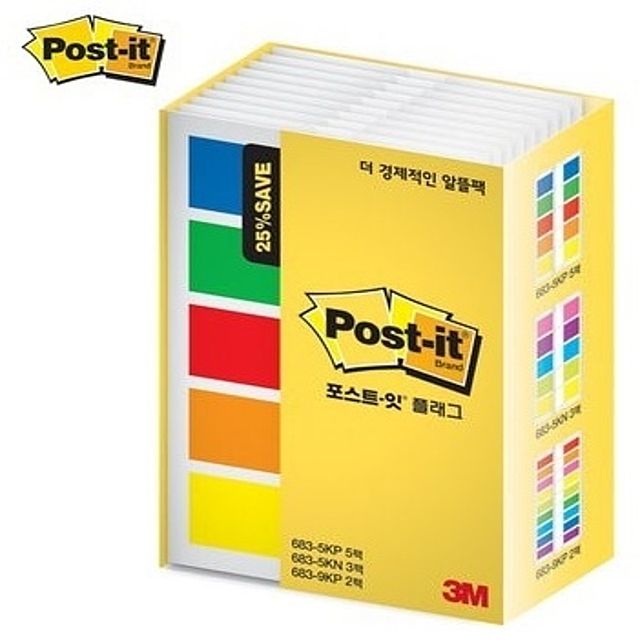 3M 포스트잇 플래그 683 5KP+5KN+9KP 알뜰팩
