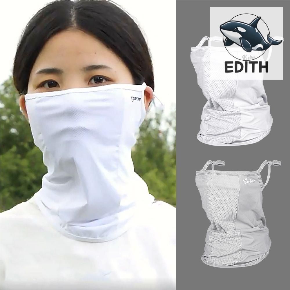 여름 스포츠 쿨마스크 통기성 아이스 머플러