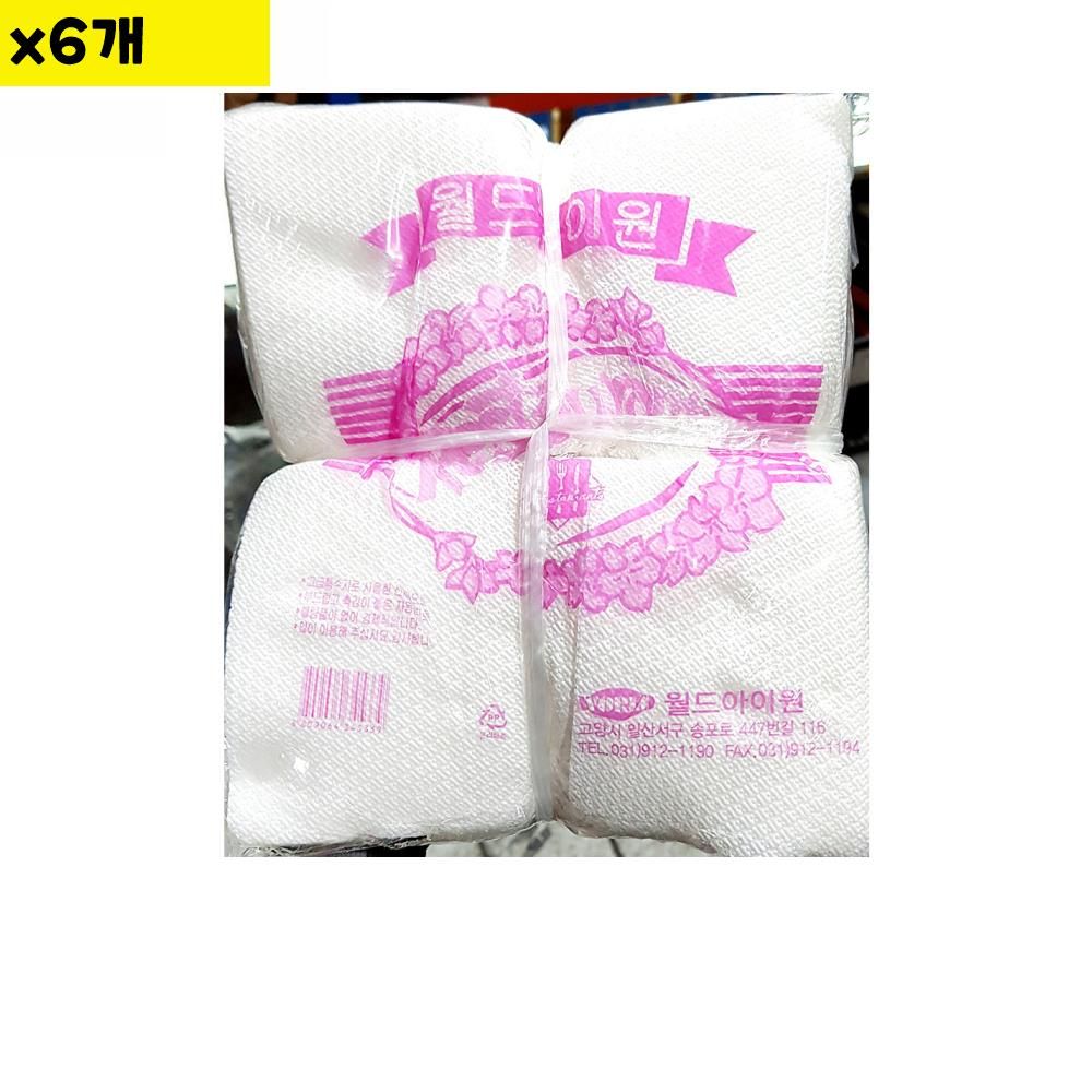 고급냅킨 유진 (46g x6) x6개 식자재 용품 유통