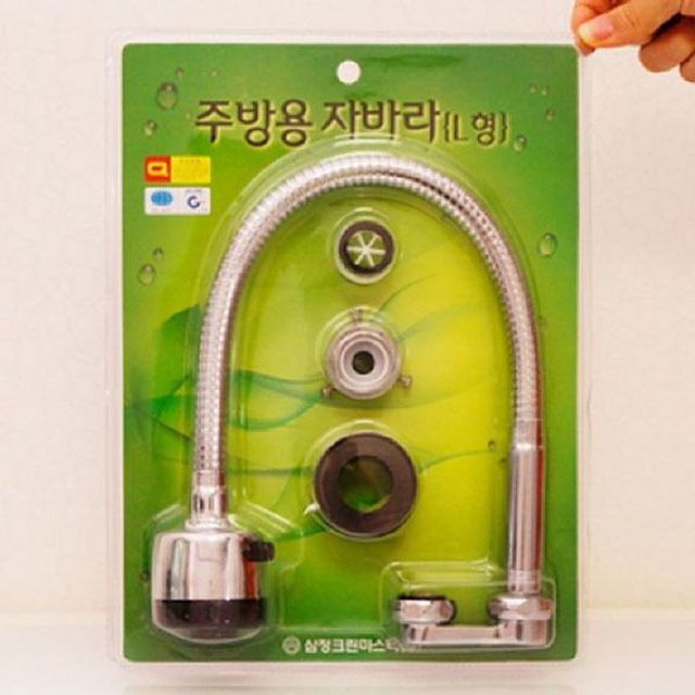 삼정 주방용 자바라 L형 절수형 수전