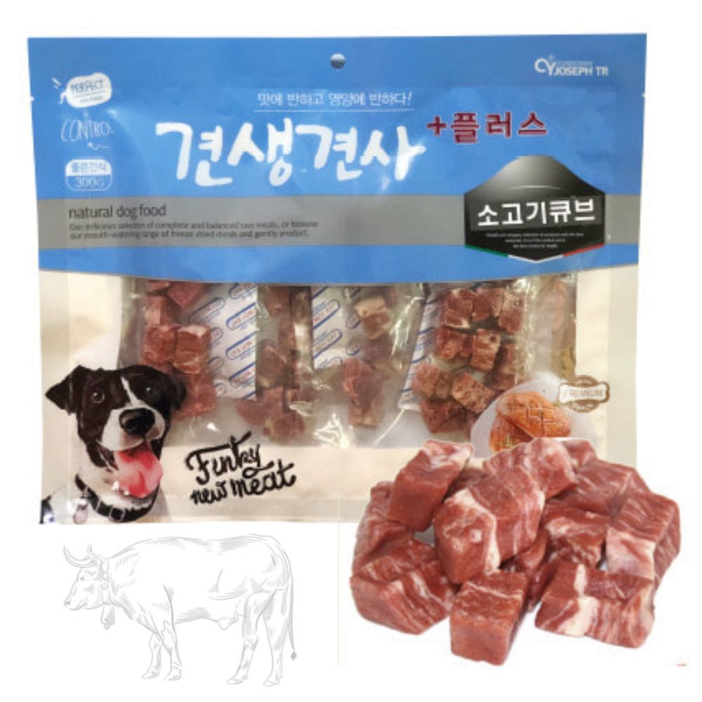 강아지 소고기 큐브 애견 육포 300gX50개(1박스)