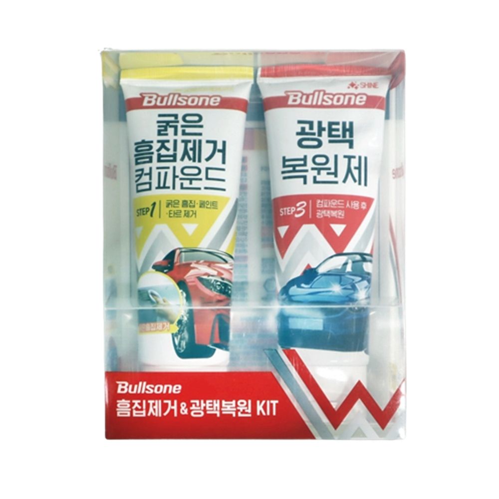 불스 흠집제거 광택복원 세트 차량용품 차량도장면컴