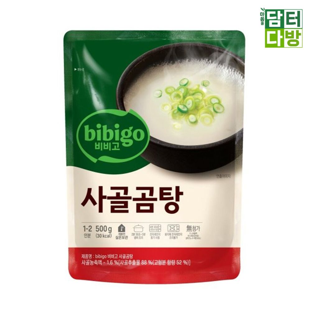 비비고 사골곰탕 500g X 8개