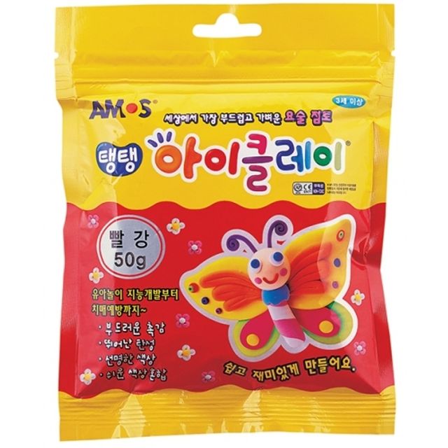 아모스 3000 탱탱아이클레이 50g 빨강 갑(10개입)