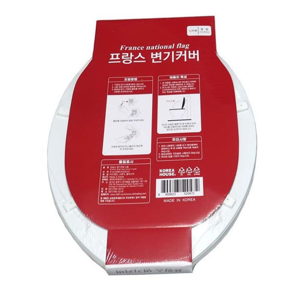 변기커버 양변기 뚜껑 시트 카바 뎦개 에펠탑 중 U형
