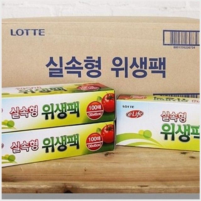 BOX 롯데 위생팩 실속형 (30x45cm) 100매 50개입