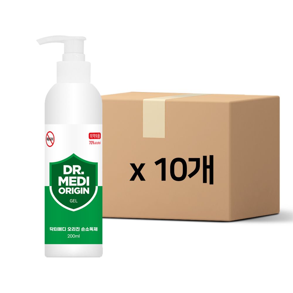 25년형 닥터메디 오리진 겔 손소독제 200mlx10개