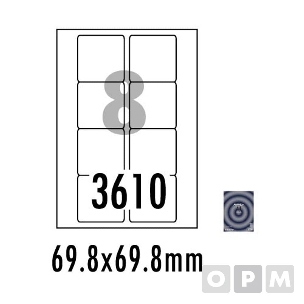 라벨8칸100매 LS-3610 분류표기용 69.8x69.8mm 1EA
