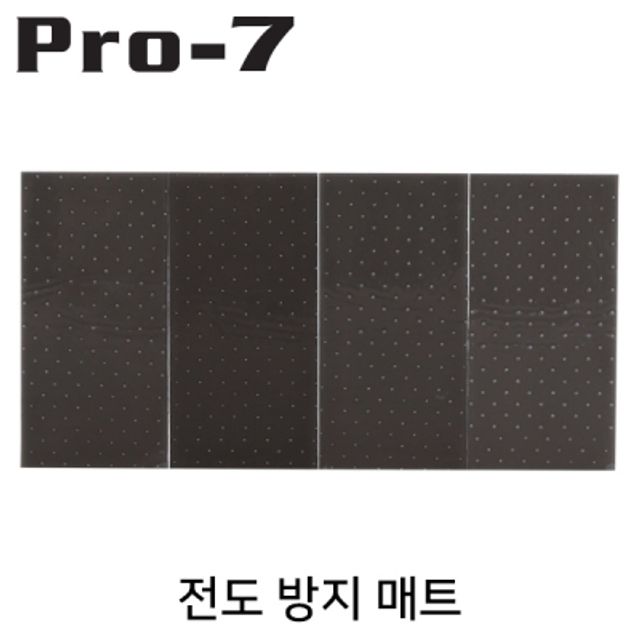 강원전자 프로세븐 지진 대비 전도 방지 매트