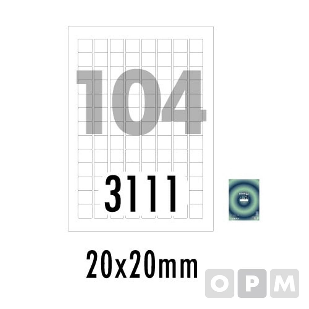폼텍라벨 104칸100매 LS-3111/분류표기용/20X20mm