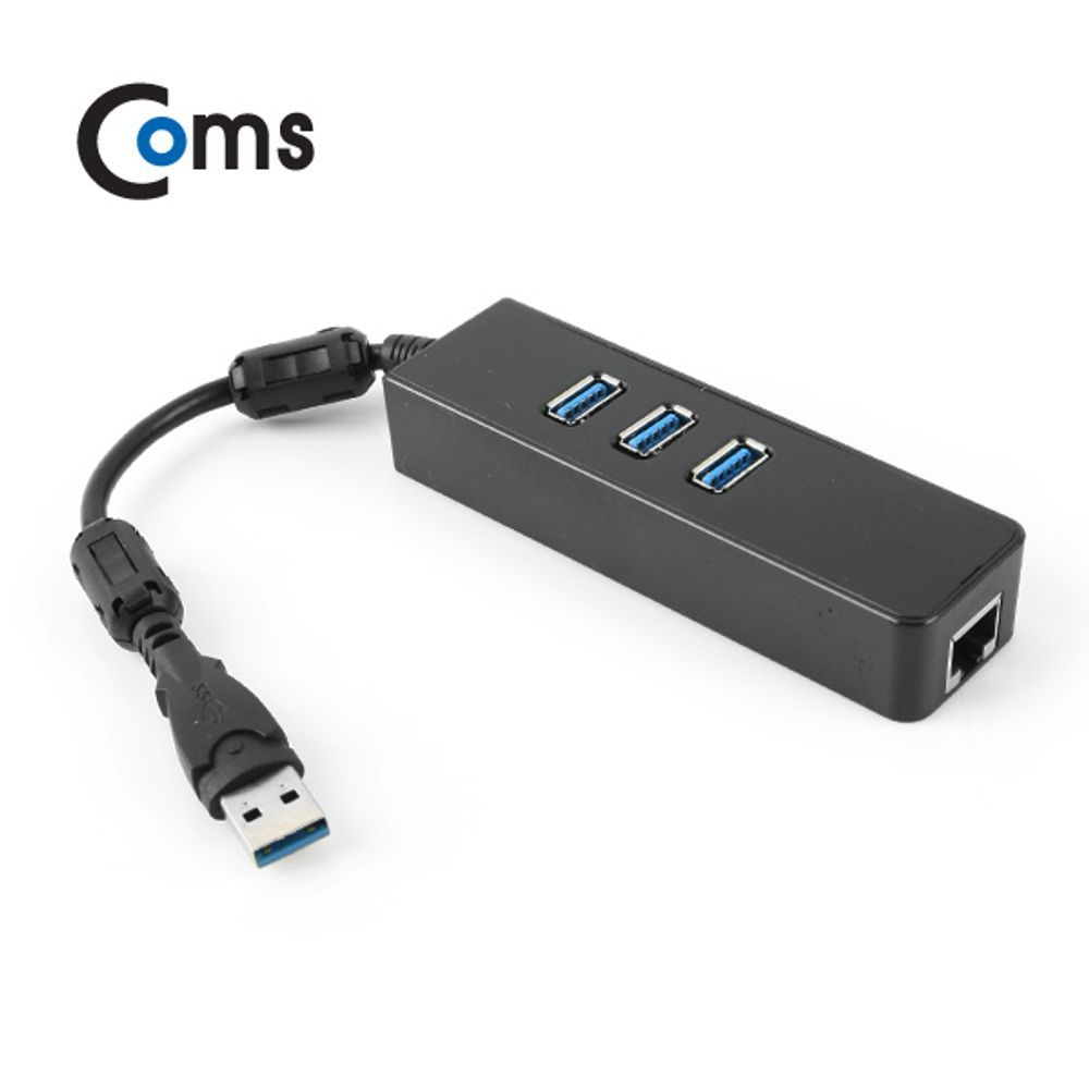 Coms USB 3.0 컨버터 (USB 3P 기가비트 LAN 1P)랜카드