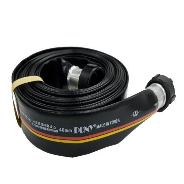 성진산업스프링클러(삼발류-H형) 1EA 호스40mm-10m