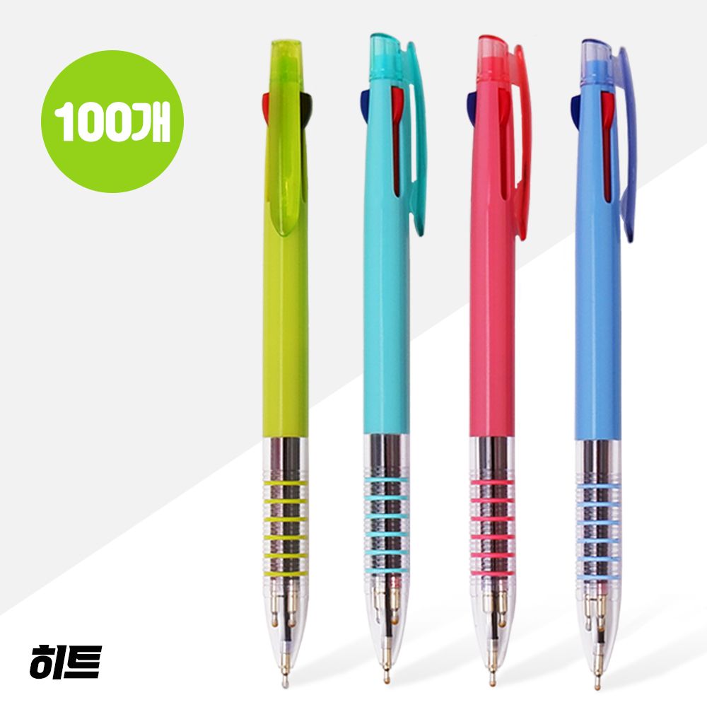 히트3색(6링) 칼라니들 볼펜 (0.7mm) X 100개