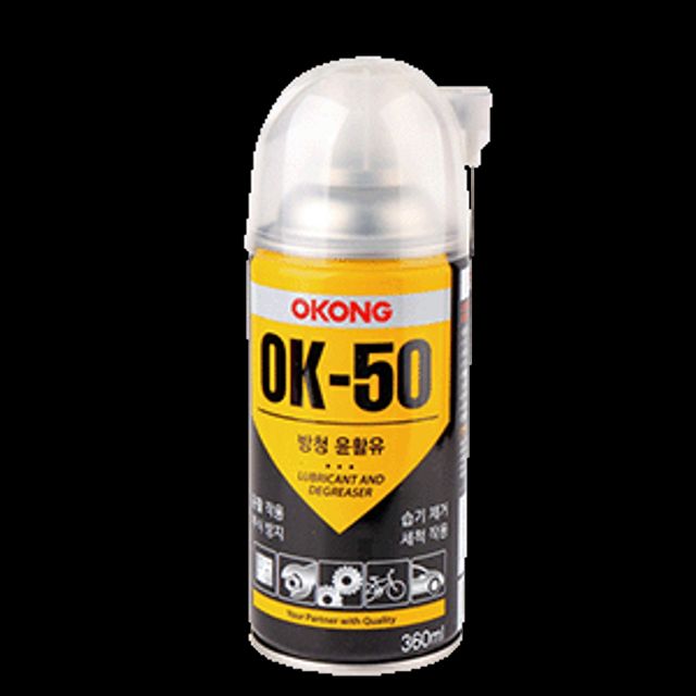 오공 윤활방청제 OK-50 360ml (24)EA